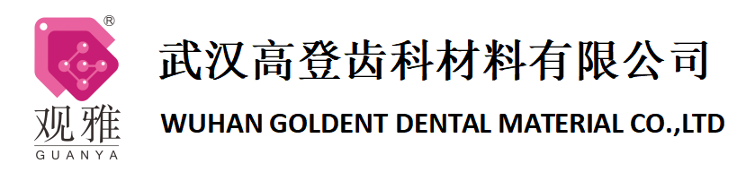 星空体育·（中国）官方网站